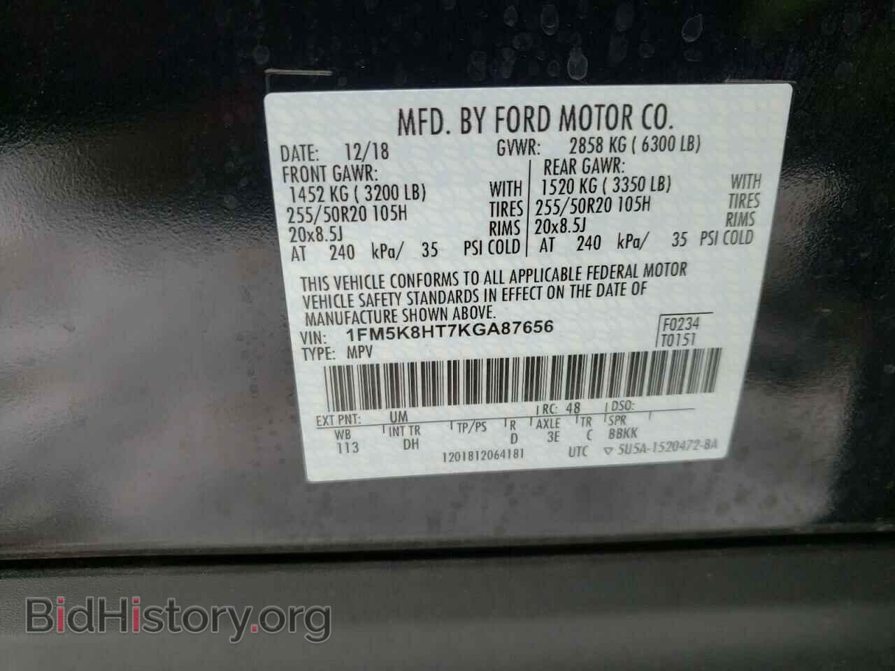 2019 FORD EXPLORER - VIN: 1FM5K8HT7KGA87656 - Photo 10