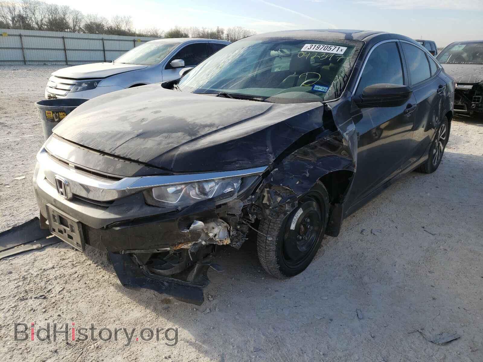 2017 HONDA CIVIC - VIN: 19XFC2F72HE042397 - Фото 2
