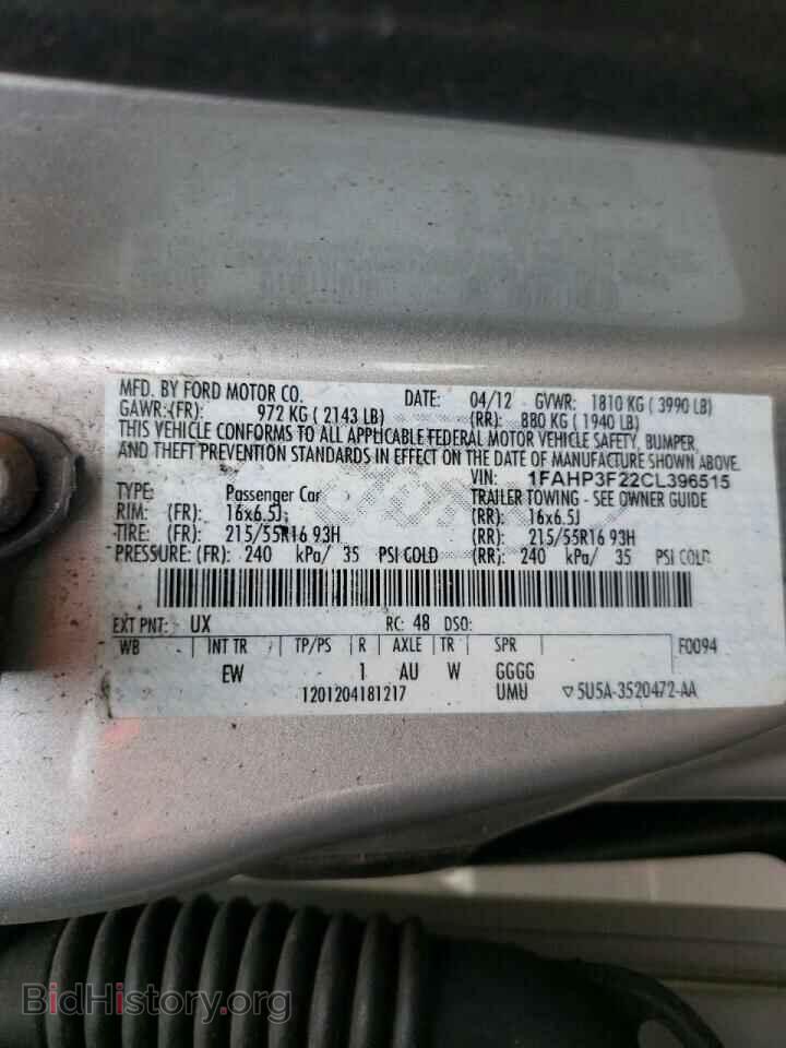 2012 FORD FOCUS - VIN: 1FAHP3F22CL396515 - Фото 10