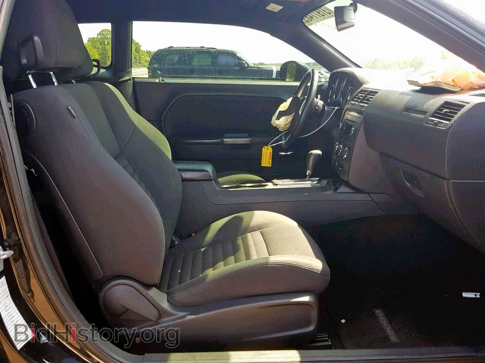2013 DODGE CHALLENGER - VIN: 2C3CDYBT1DH601026 - Photo 5