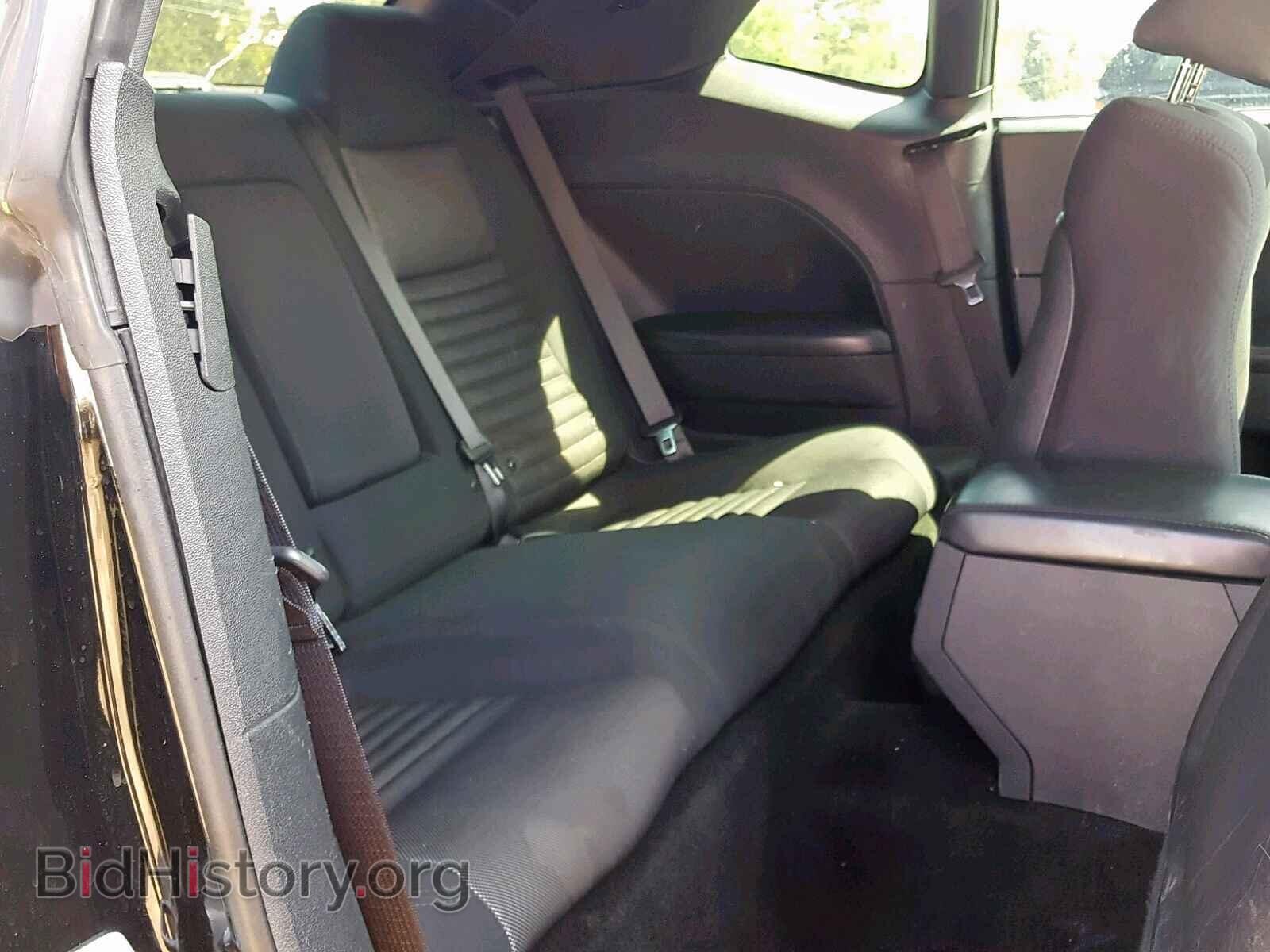 2013 DODGE CHALLENGER - VIN: 2C3CDYBT1DH601026 - Photo 6