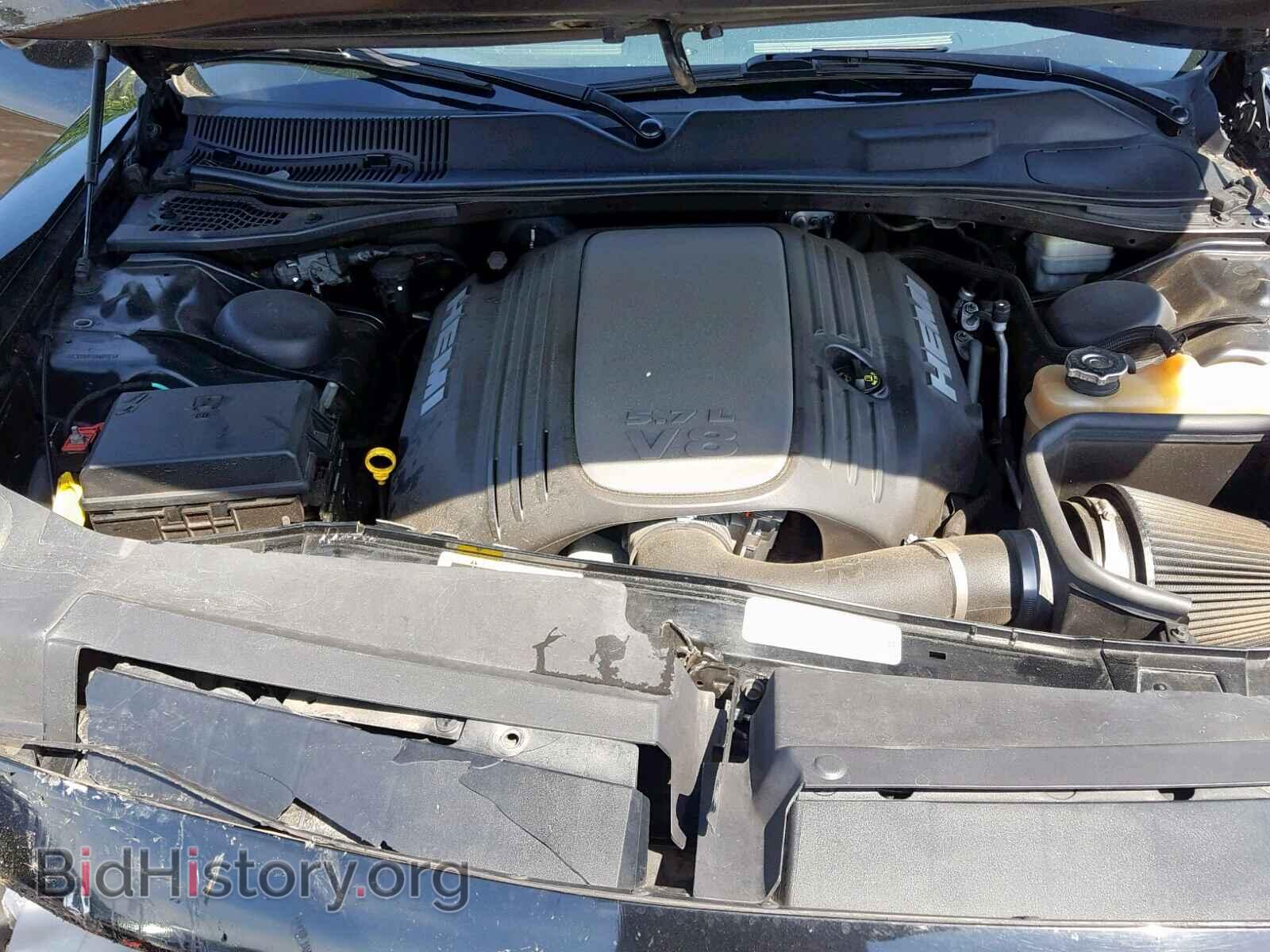 2013 DODGE CHALLENGER - VIN: 2C3CDYBT1DH601026 - Photo 7