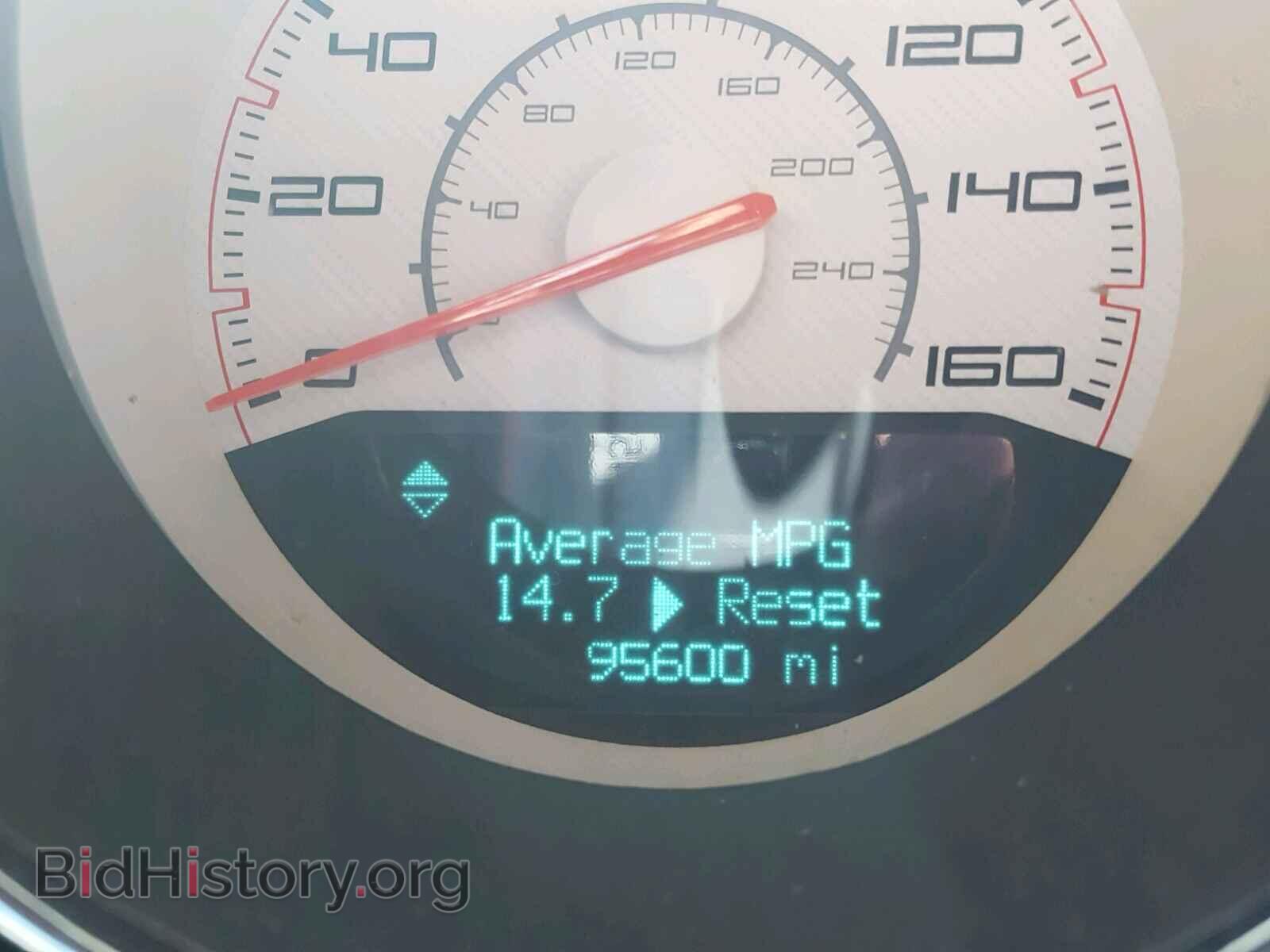2013 DODGE CHALLENGER - VIN: 2C3CDYBT1DH601026 - Photo 8