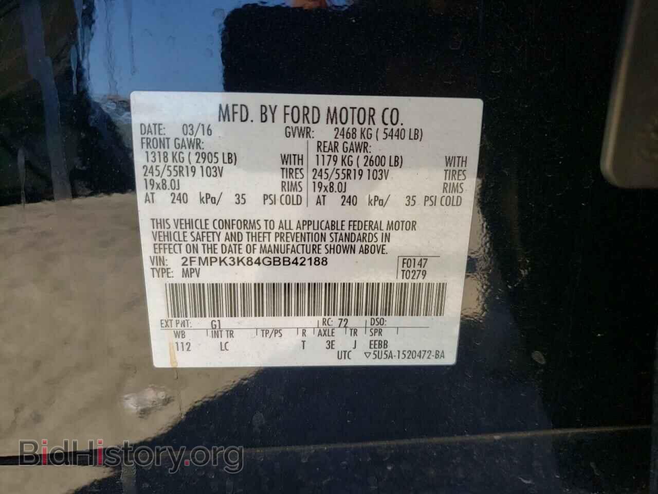 2016 FORD EDGE - VIN: 2FMPK3K84GBB42188 - Фото 10