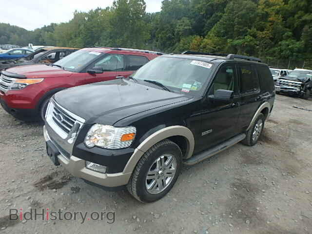 2008 FORD EXPLORER - VIN: 1FMEU74E38UB36499 - Photo 2