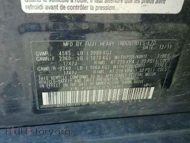 2012 SUBARU OUTBACK - VIN: 4S4BRBCC0C3234962 - Фото 10