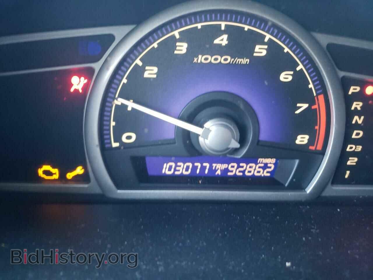 2006 HONDA CIVIC - VIN: 1HGFA16896L032187 - Фото 8