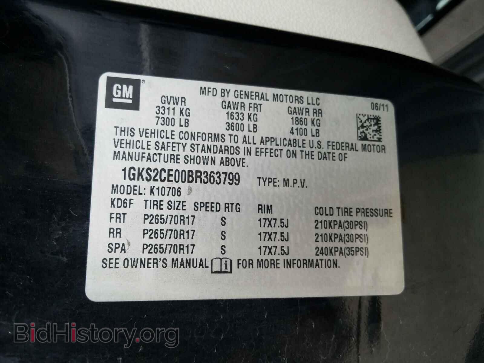 2011 GMC YUKON - VIN: 1GKS2CE00BR363799 - Фото 10