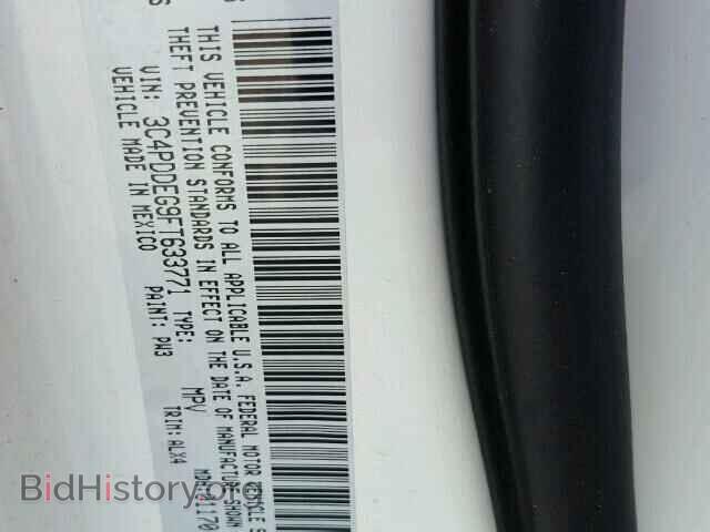 2015 DODGE JOURNEY - VIN: 3C4PDDEG9FT633771 - Фото 10