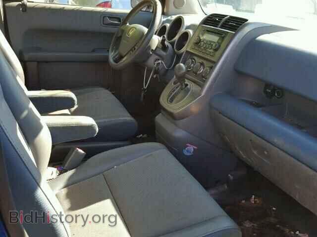 2004 HONDA ELEMENT - VIN: 5J6YH28524L009272 - Photo 5