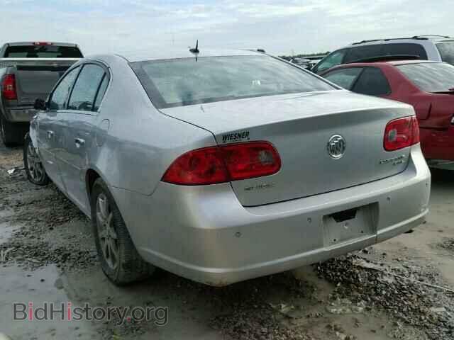 2008 BUICK LUCERNE - VIN: 1G4HD57238U125411 - Фото 3