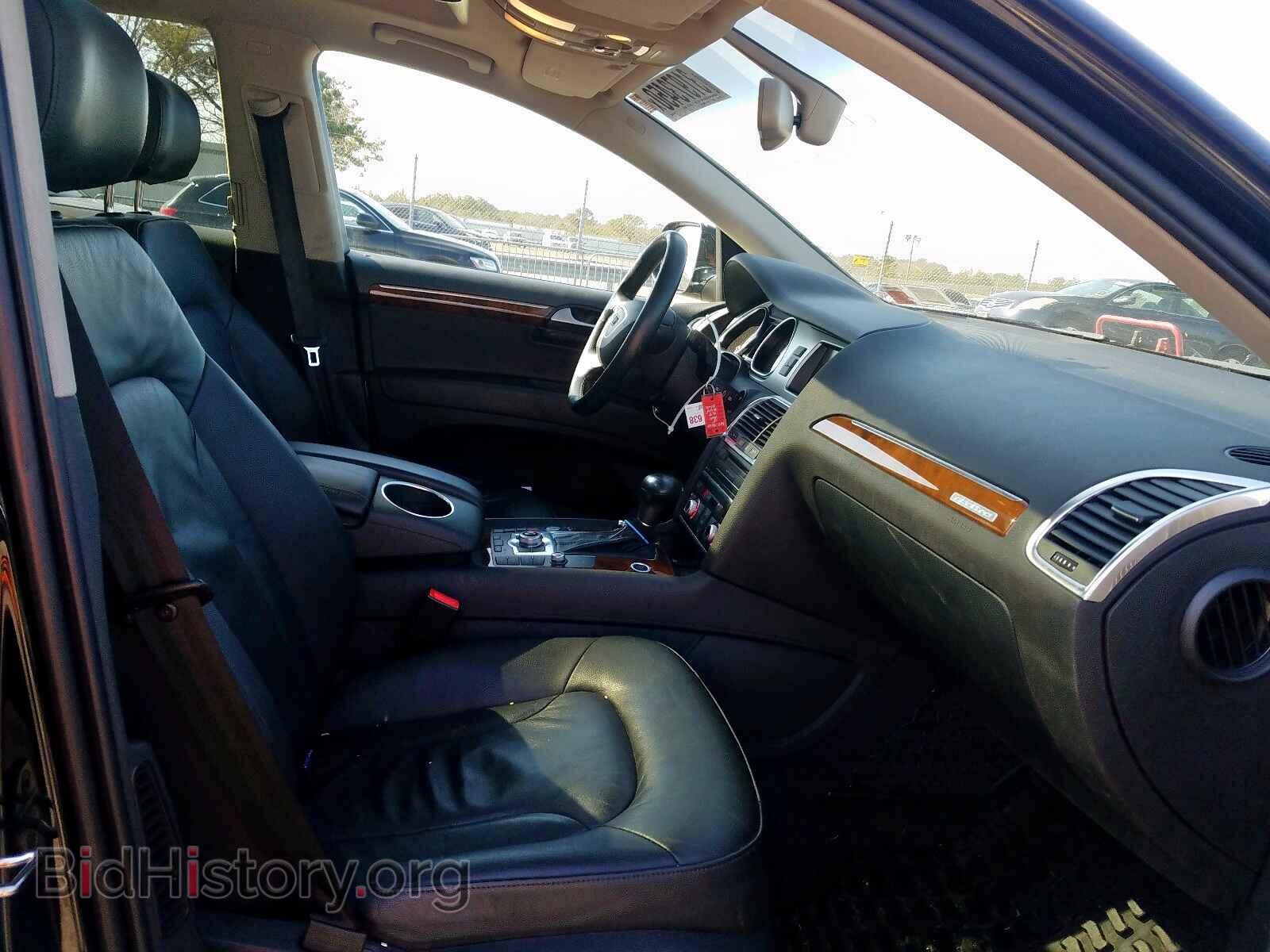 2015 AUDI Q7 - VIN: WA1LGAFE5FD009368 - Фото 5