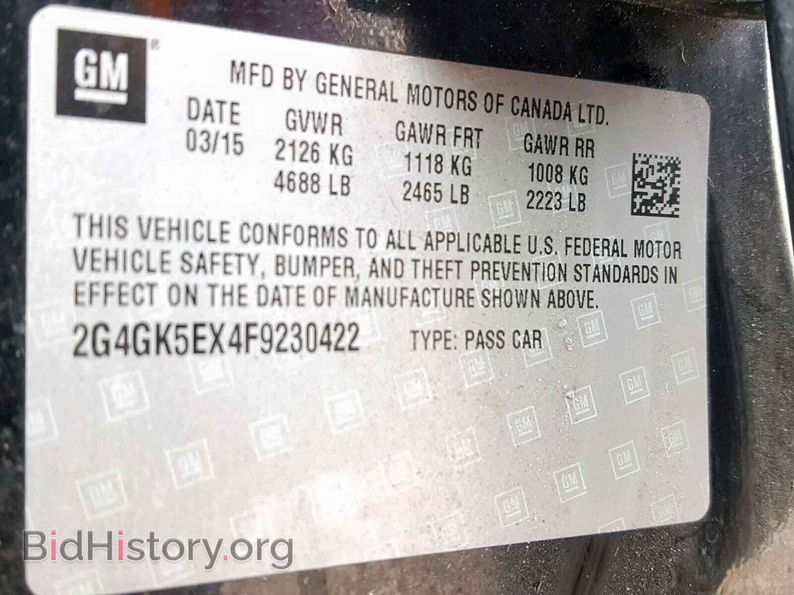 2015 BUICK REGAL - VIN: 2G4GK5EX4F9230422 - Фото 10