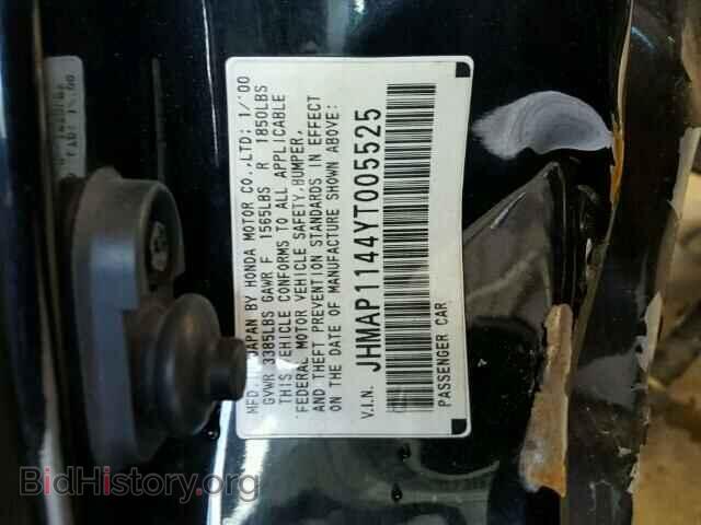 2000 HONDA S2000 - VIN: JHMAP1144YT005525 - Фото 10