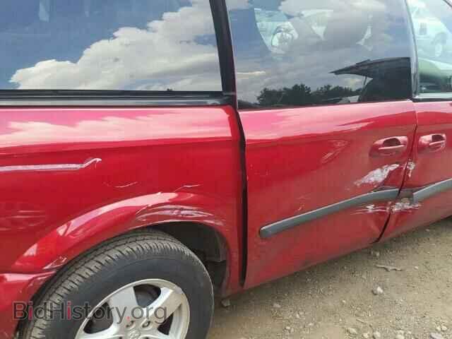 2005 DODGE CARAVAN - VIN: 1D4GP45RX5B410828 - Фото 9