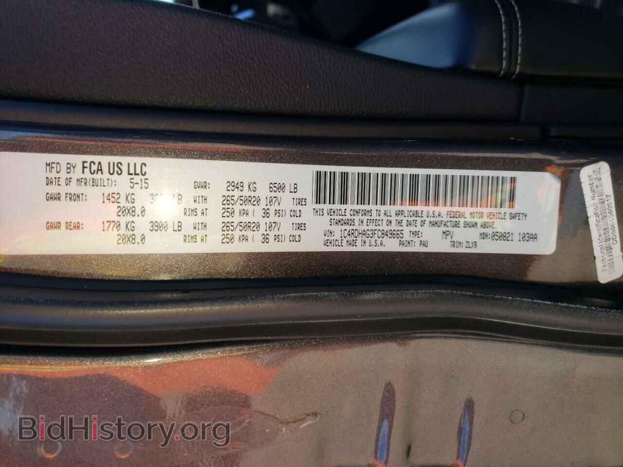2015 DODGE DURANGO - VIN: 1C4RDHAG3FC849665 - Фото 10