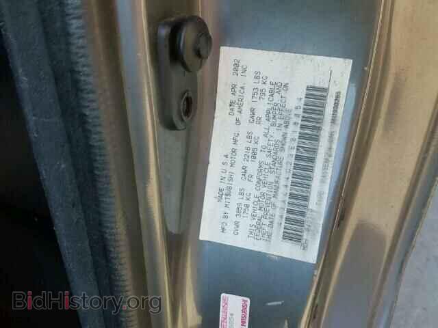 2003 MITSUBISHI ECLIPSE - VIN: 4A3AC44G23E018854 - Photo 10