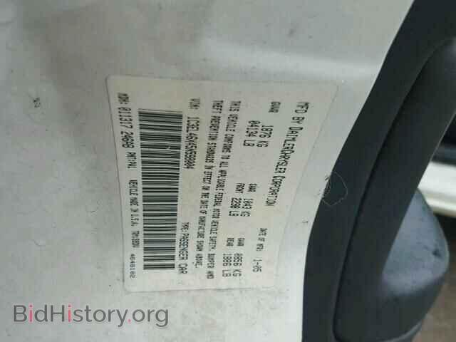 2005 CHRYSLER SEBRING - VIN: 1C3EL46X45N598004 - Фото 10