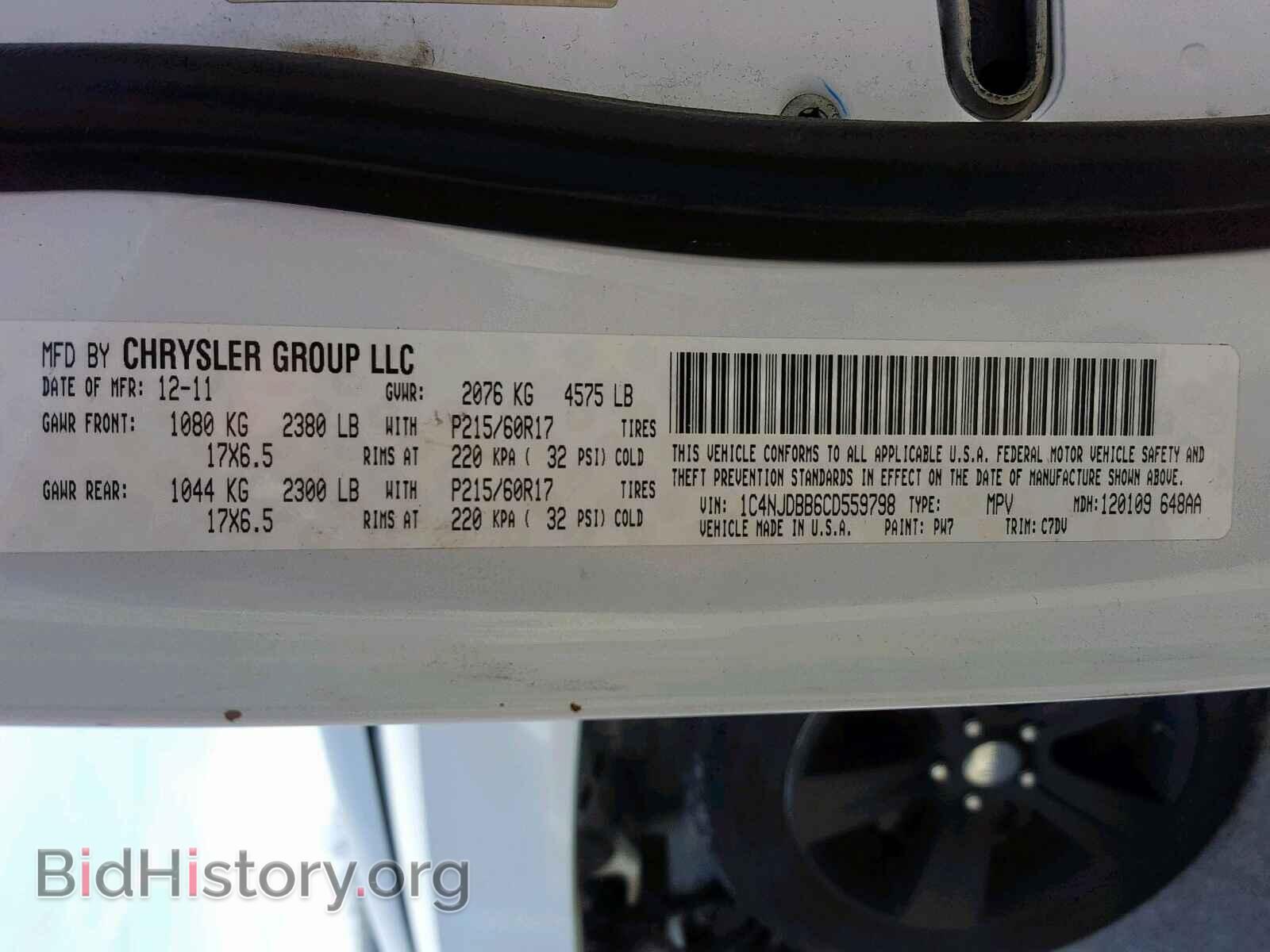 2012 JEEP COMPASS SP - VIN: 1C4NJDBB6CD559798 - Photo 10