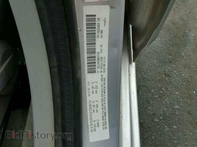 2008 DODGE AVENGER - VIN: 1B3LC46KX8N631536 - Фото 10