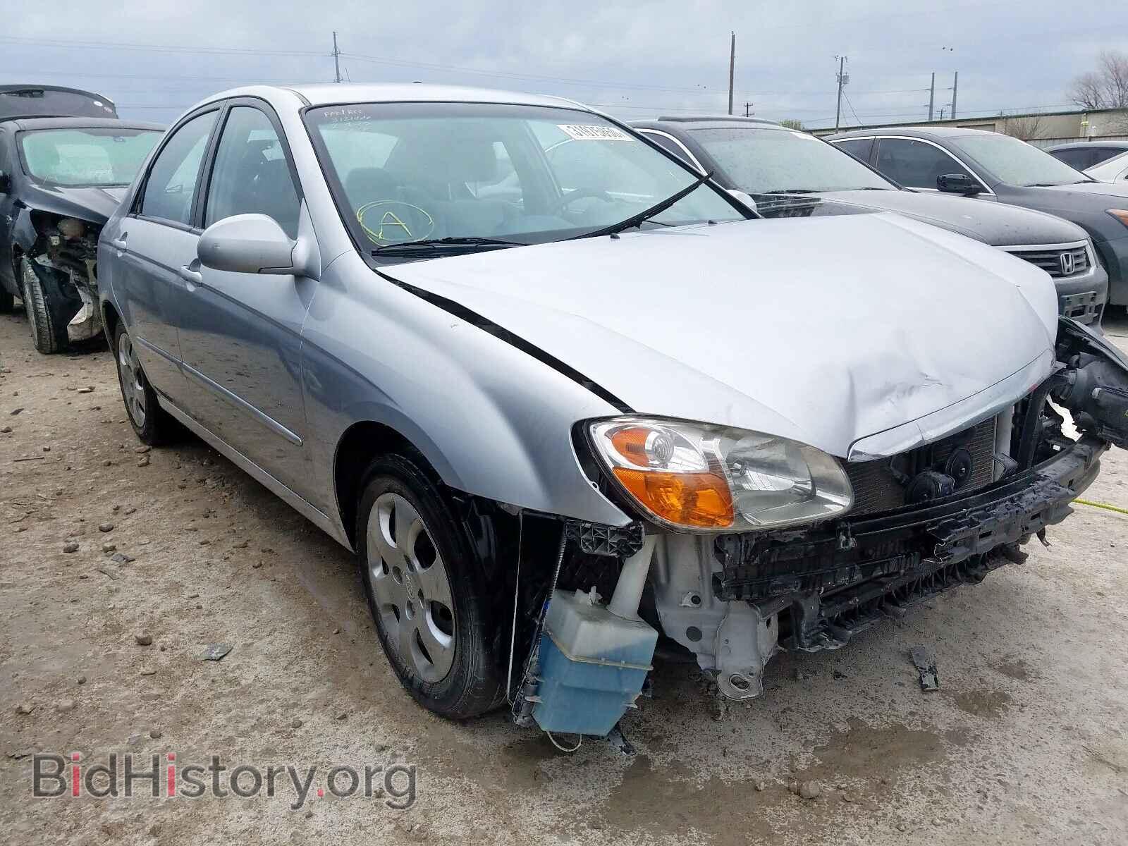 Photo KNAFE121175443050 - KIA SPECTRA 2007