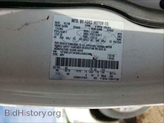 2008 FORD EXPLORER - VIN: 1FMEU73E68UA85386 - Фото 10