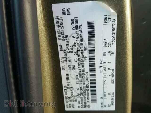 2013 FORD ESCAPE - VIN: 1FMCU0H94DUB40194 - Фото 10