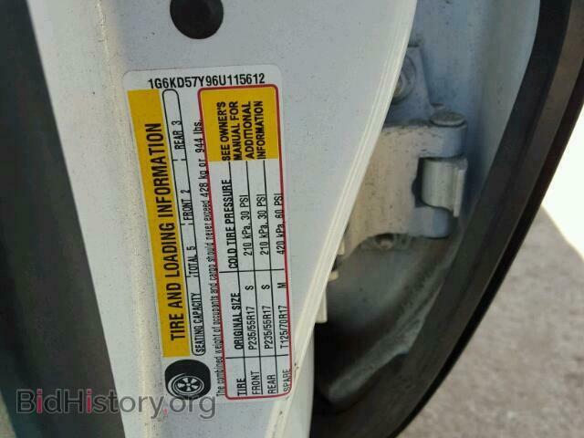 2006 CADILLAC DTS - VIN: 1G6KD57Y96U115612 - Фото 10
