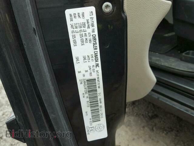 2011 DODGE CARAVAN - VIN: 2D4RN4DG1BR725061 - Фото 10