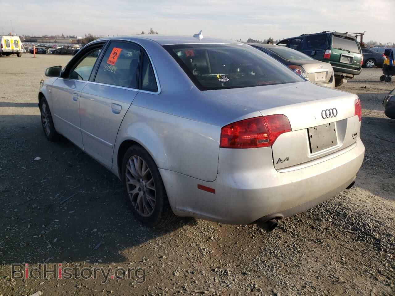 2007 AUDI A4 - VIN: WAUDF78E57A176083 - Фото 3
