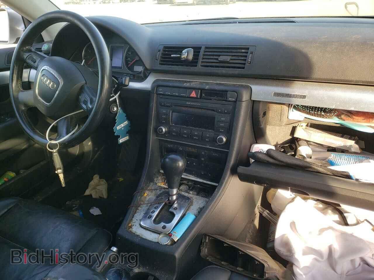 2007 AUDI A4 - VIN: WAUDF78E57A176083 - Фото 9
