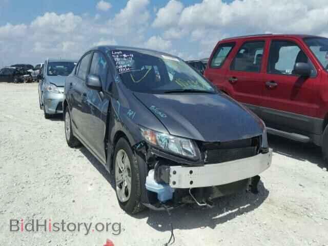 Фотография 19XFB2F57DE082874 - HONDA CIVIC 2013
