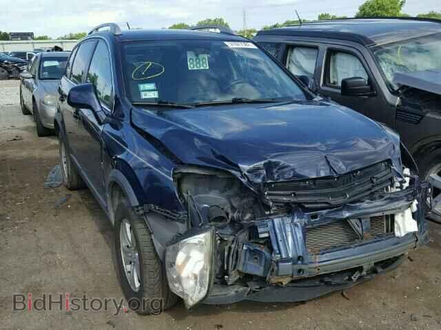 Фотография 3GSCL33P59S561917 - SATURN VUE 2009