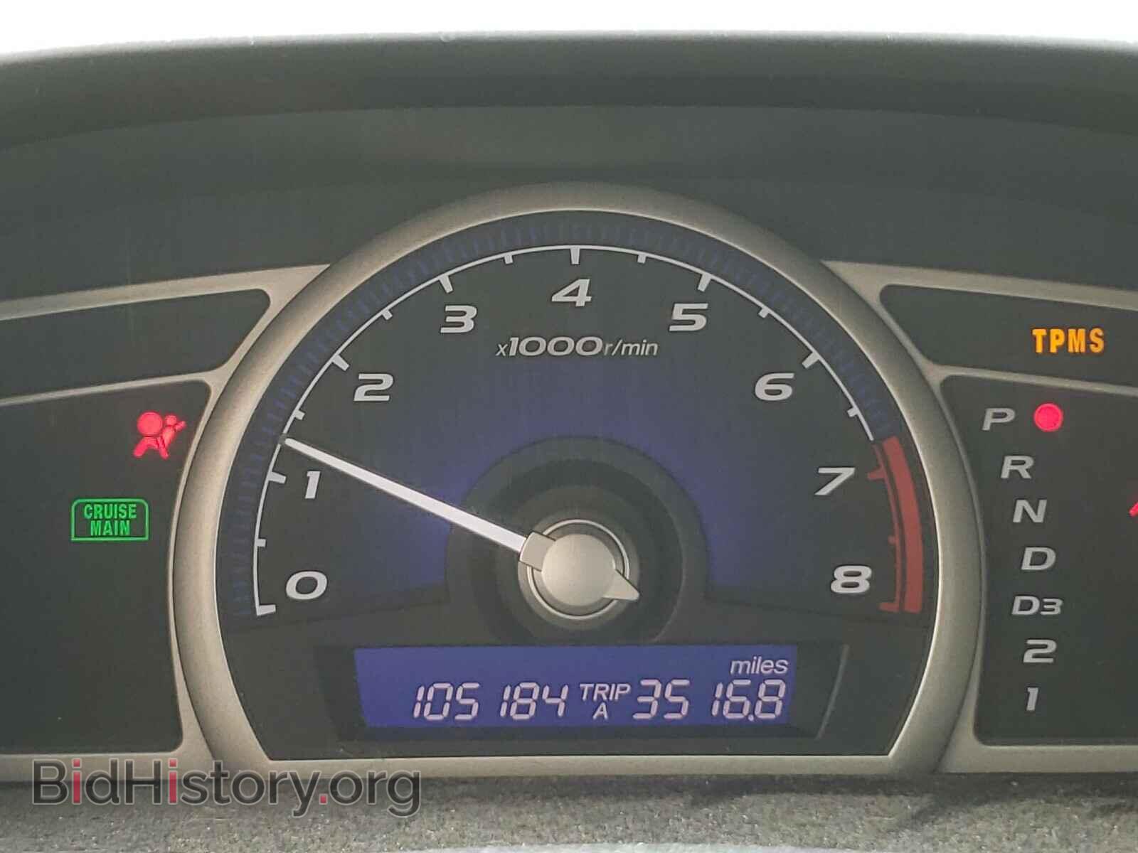 2011 HONDA CIVIC - VIN: 19XFA1F55BE016608 - Фото 8