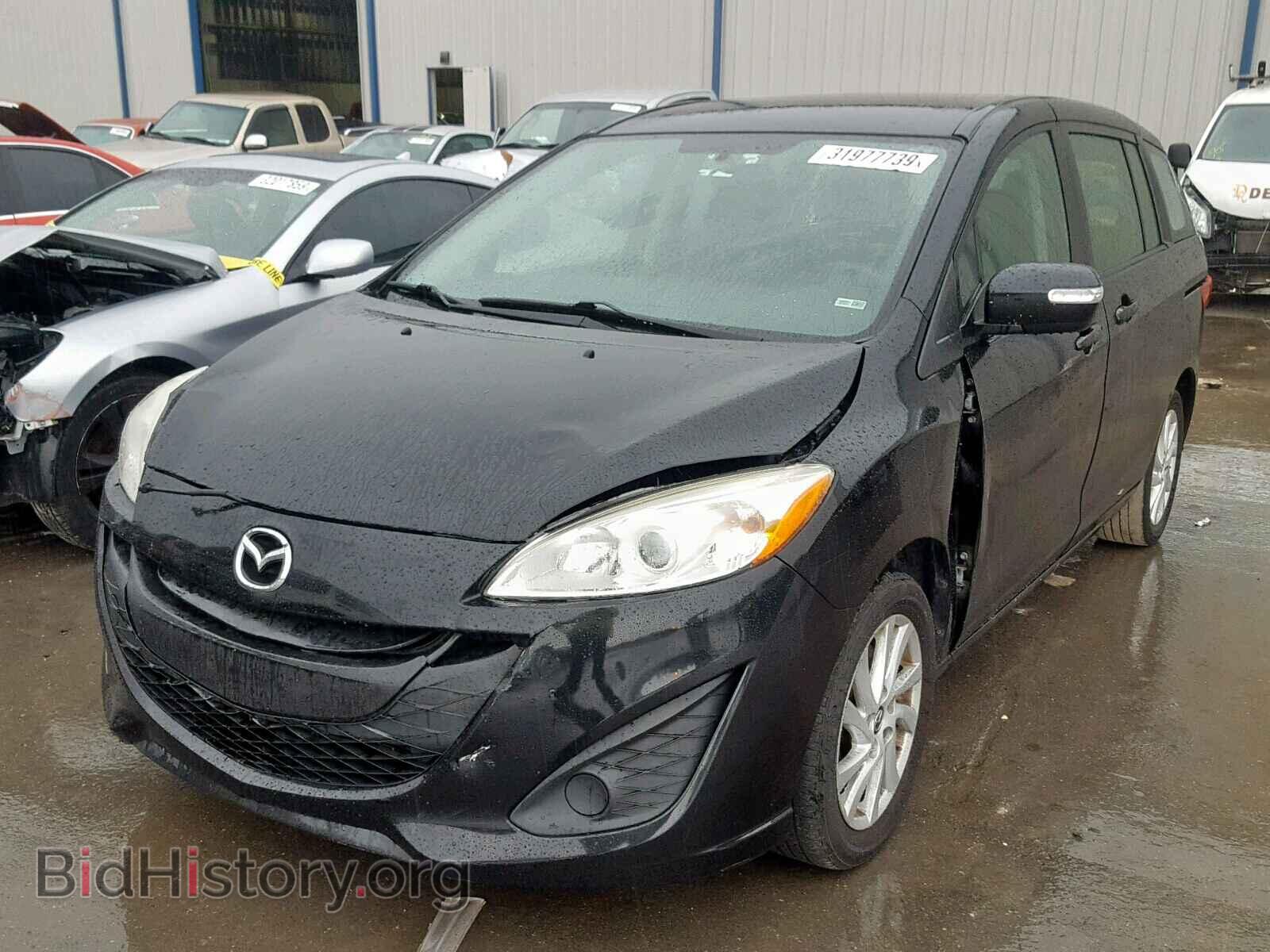 2013 MAZDA 5 - VIN: JM1CW2BL9D0146157 - Фото 2