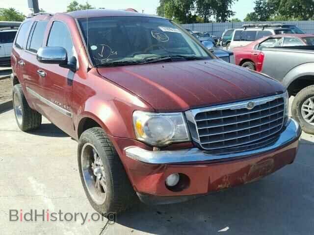 Photo 1A8HW58N17F557580 - CHRYSLER ASPEN 2007