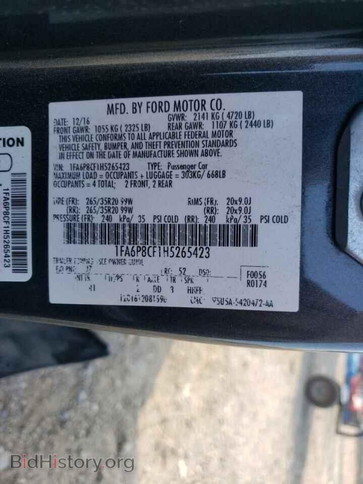2017 FORD MUSTANG - VIN: 1FA6P8CF1H5265423 - Фото 10