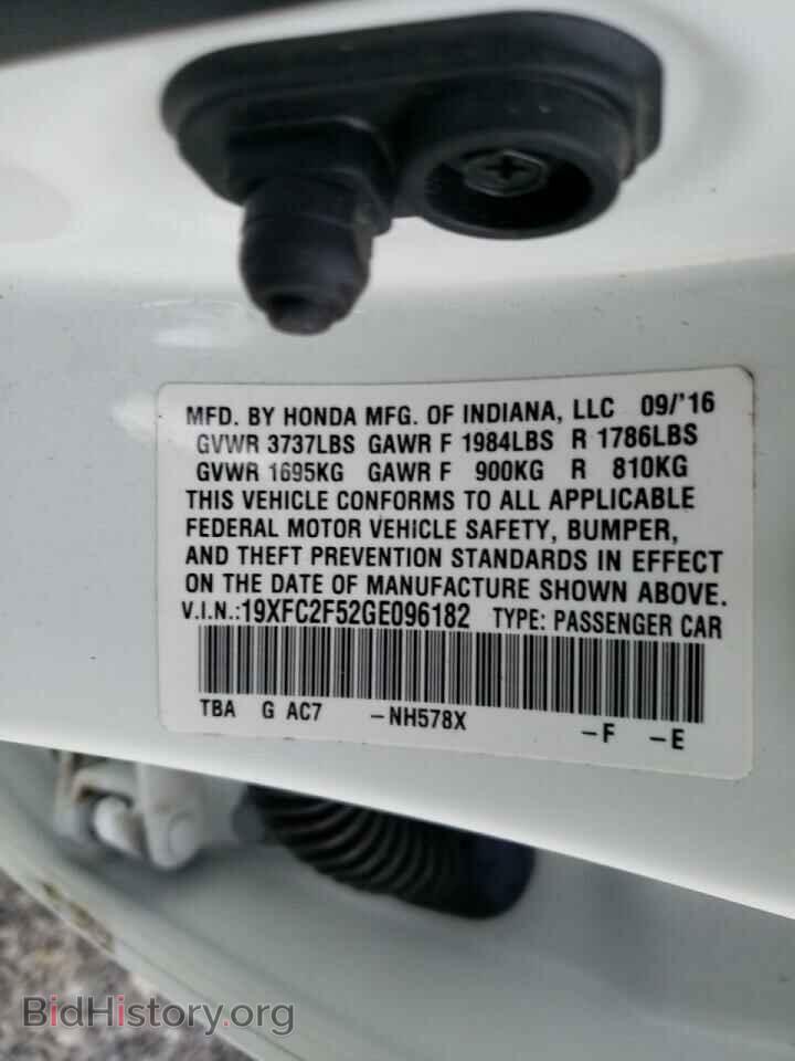 2016 HONDA CIVIC - VIN: 19XFC2F52GE096182 - Фото 10