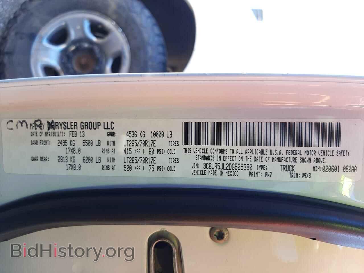 2013 RAM 2500 - VIN: 3C6UR5JL2DG525390 - Фото 10