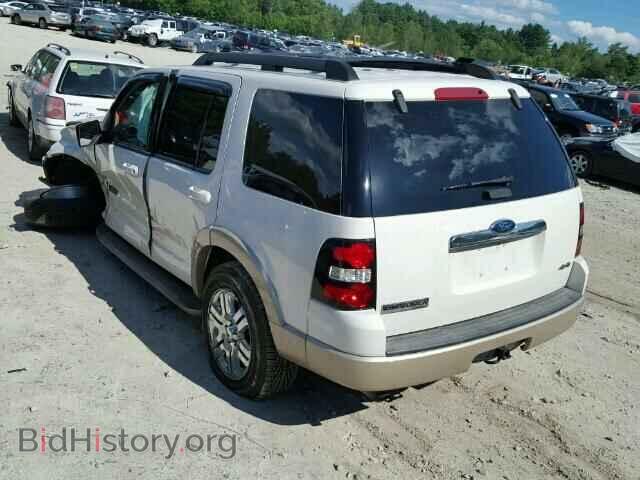 2008 FORD EXPLORER - VIN: 1FMEU74E48UA43944 - Photo 3