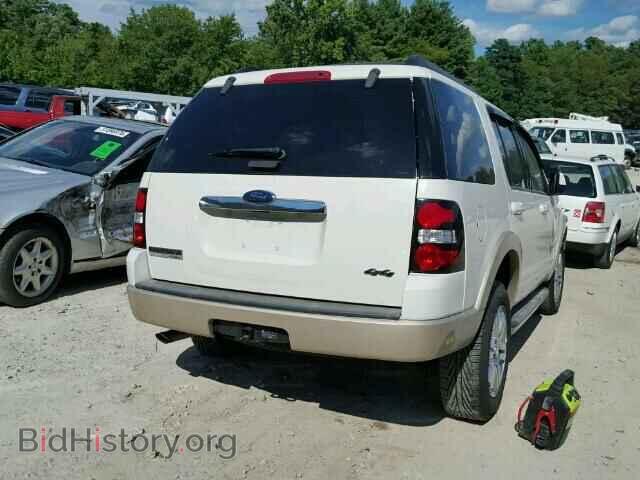 2008 FORD EXPLORER - VIN: 1FMEU74E48UA43944 - Photo 4