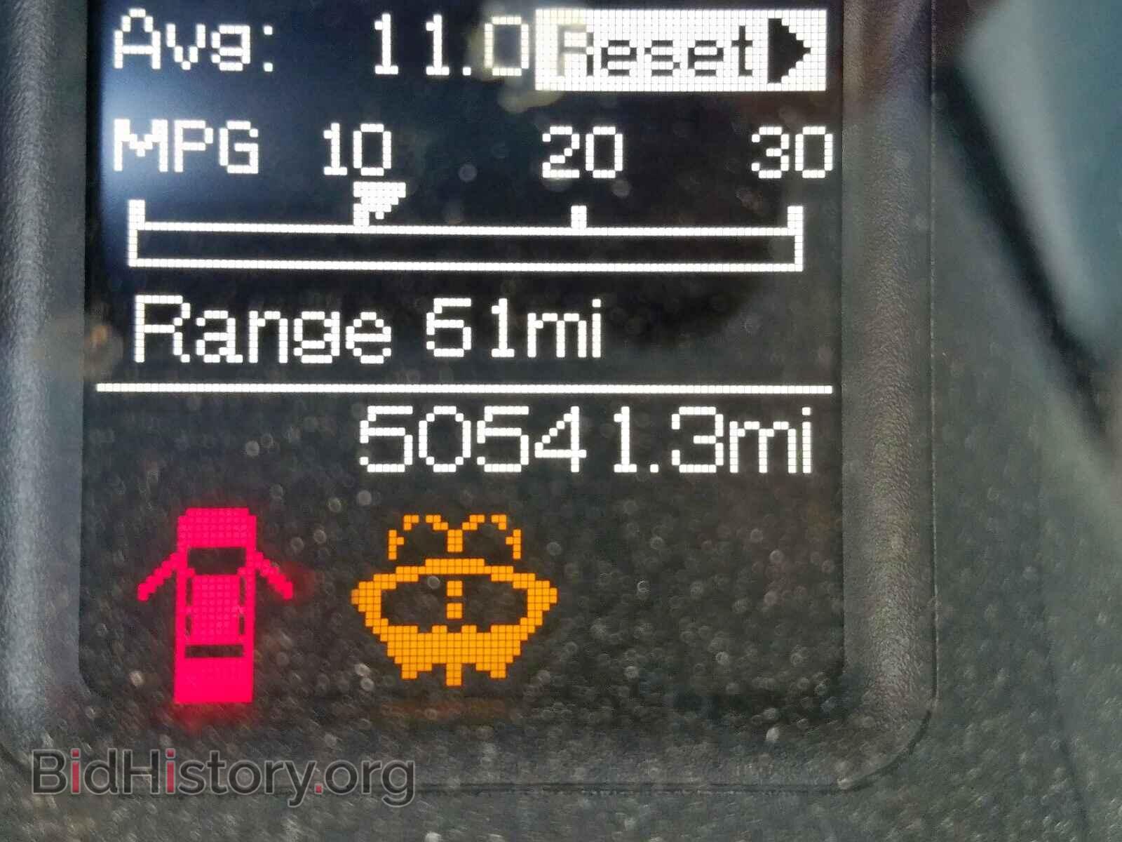 2013 RAM 2500 - VIN: 3C6TR5HT5DG514157 - Photo 8