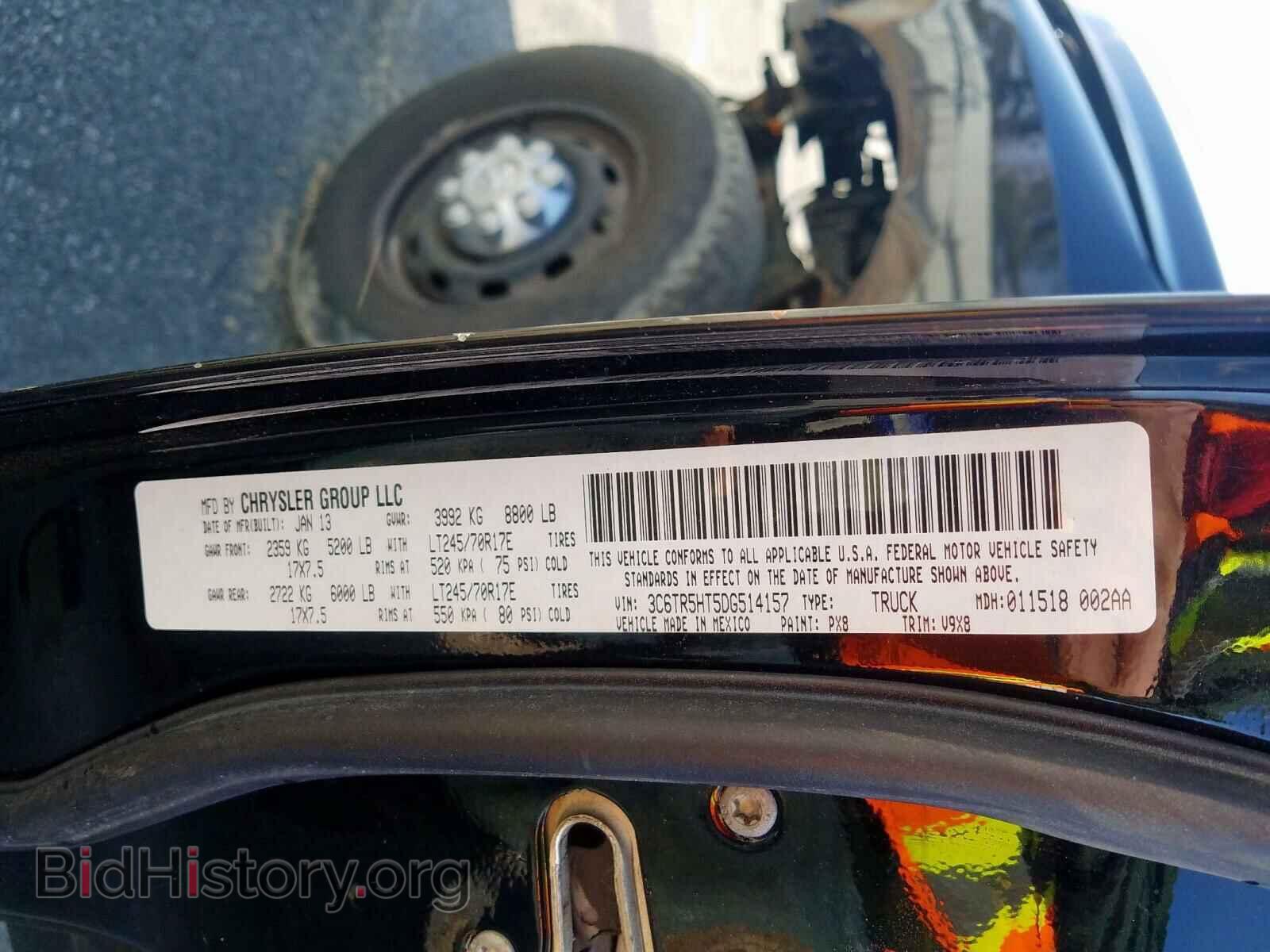2013 RAM 2500 - VIN: 3C6TR5HT5DG514157 - Photo 10
