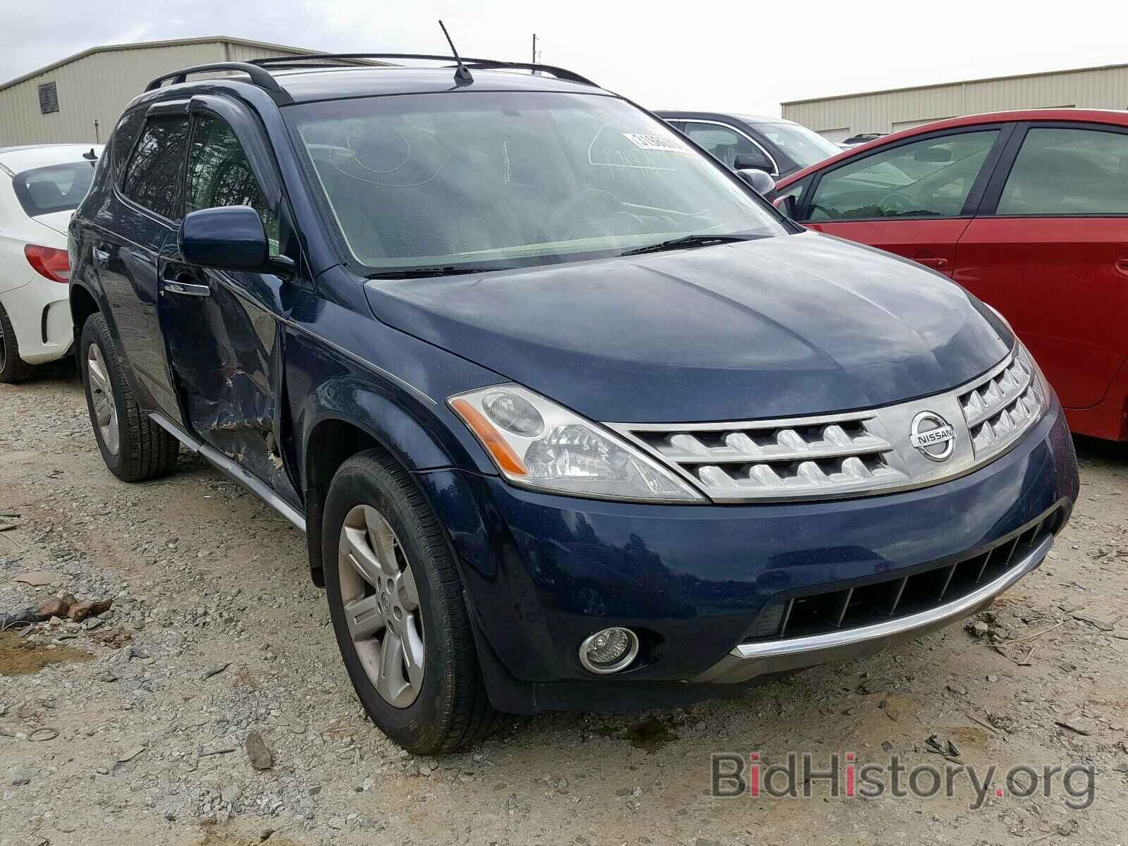 Photo JN8AZ08T47W515152 - NISSAN MURANO 2007