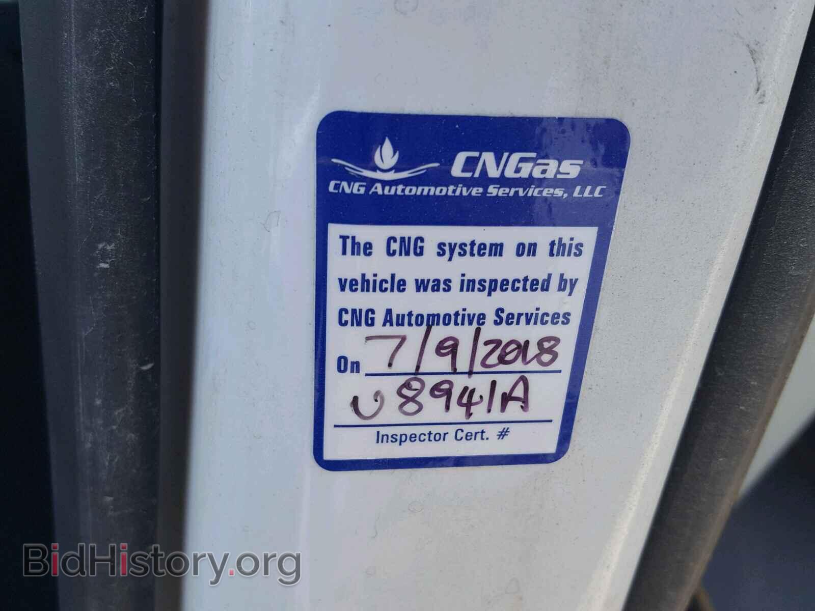 2012 FORD TRANSIT CO - VIN: NM0LS7AN6CT083430 - Фото 5