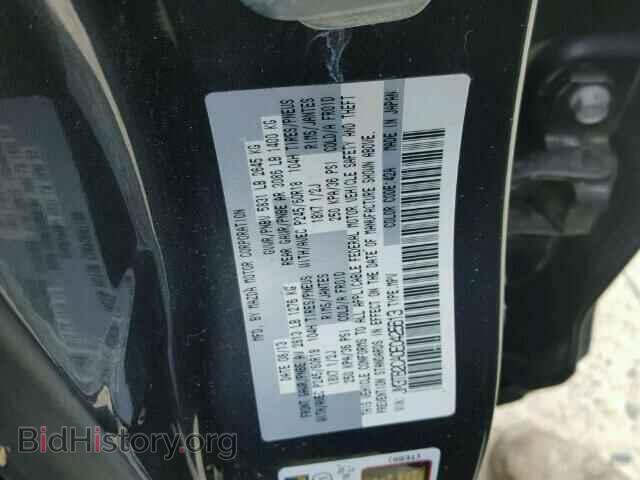 2014 MAZDA CX-9 - VIN: JM3TB2CA0E0425613 - Фото 10