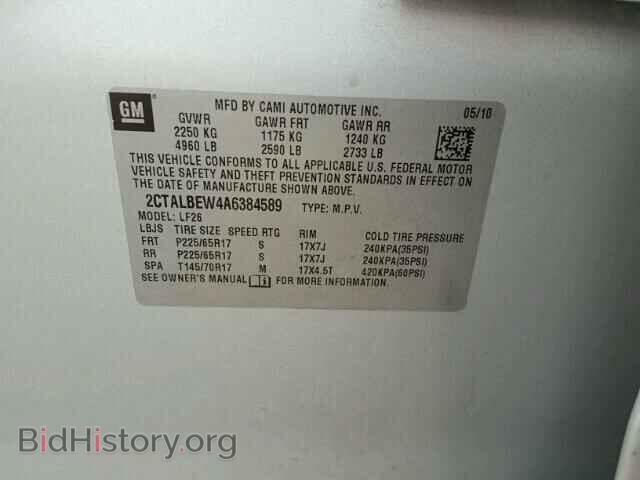 2010 GMC TERRAIN - VIN: 2CTALBEW4A6384589 - Photo 10