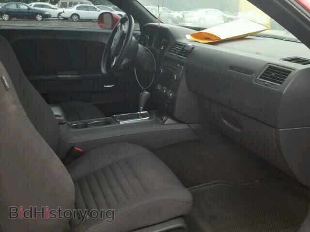 2012 DODGE CHALLENGER - VIN: 2C3CDYAG6CH158195 - Photo 5