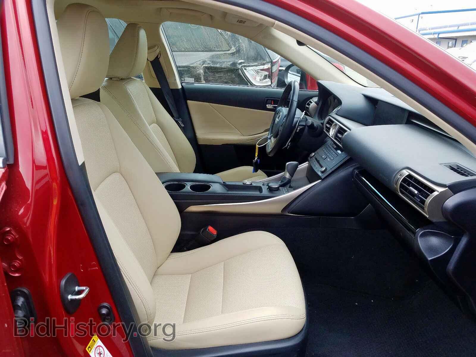2015 LEXUS IS - VIN: JTHBF1D25F5071813 - Photo 5