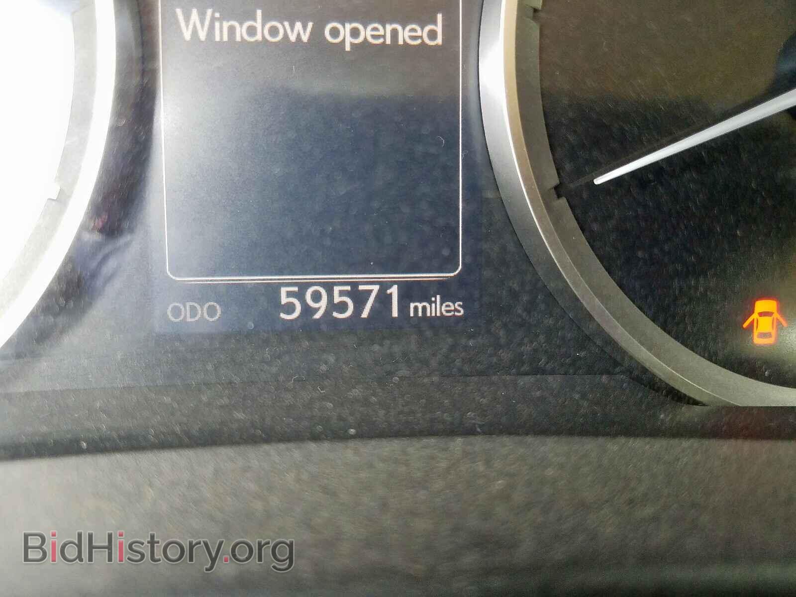 2015 LEXUS IS - VIN: JTHBF1D25F5071813 - Photo 8